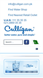 Mobile Screenshot of culligan.com.pk